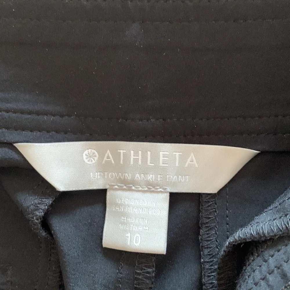 Athleta Uptown Ankle Pants Sz:10 - Picture 15 of 17